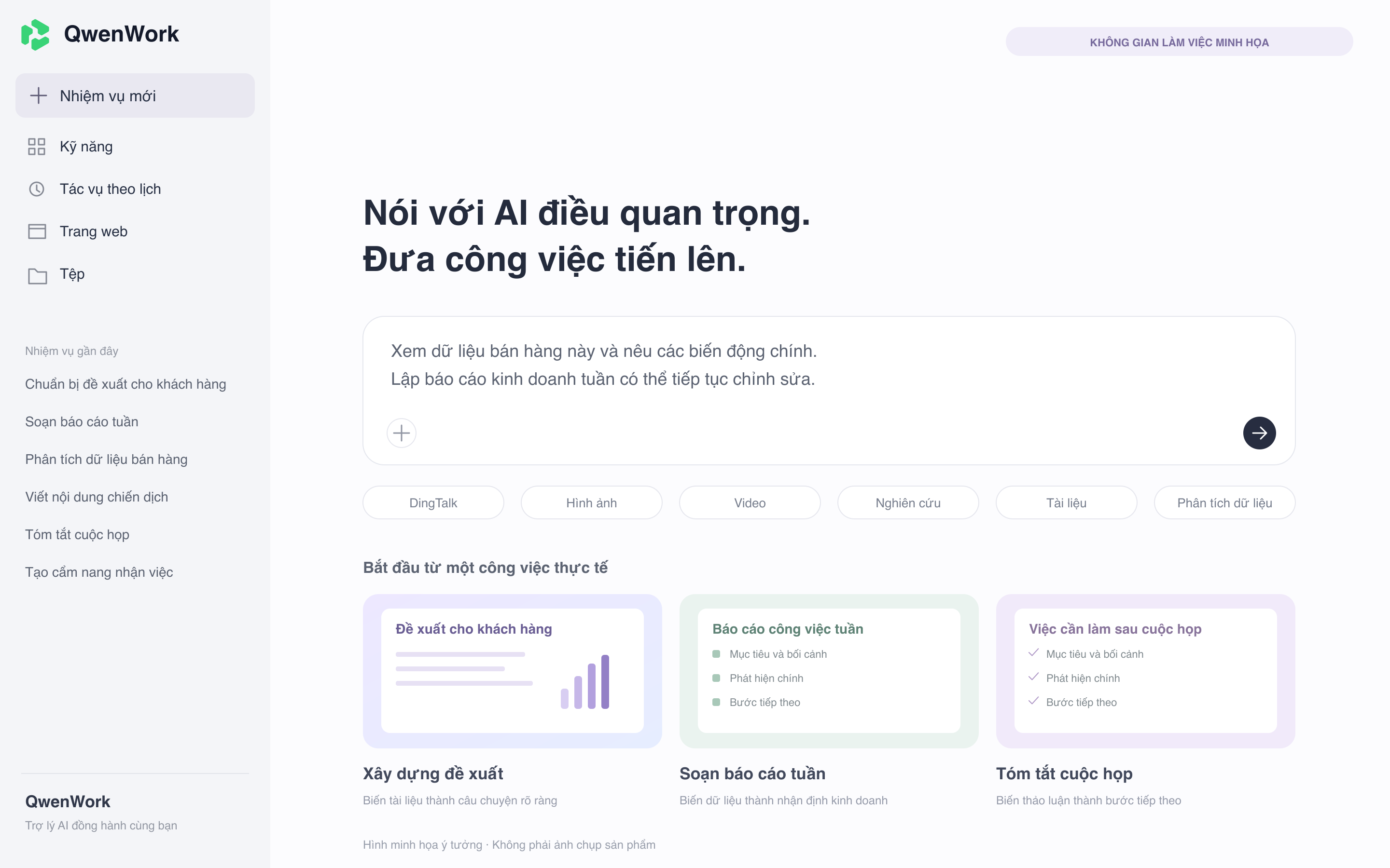 Hình minh họa chức năng không gian làm việc QwenWork, không phải ảnh chụp giao diện sản phẩm thật
